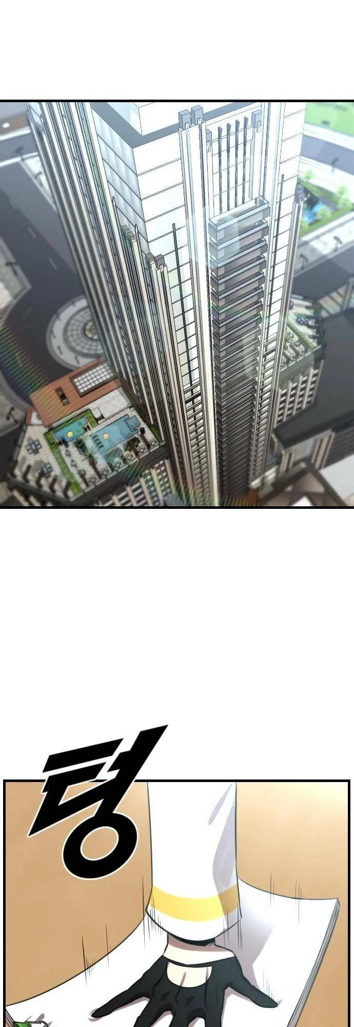 Người Thay Thế Anh Hùng Chapter 10 - 57