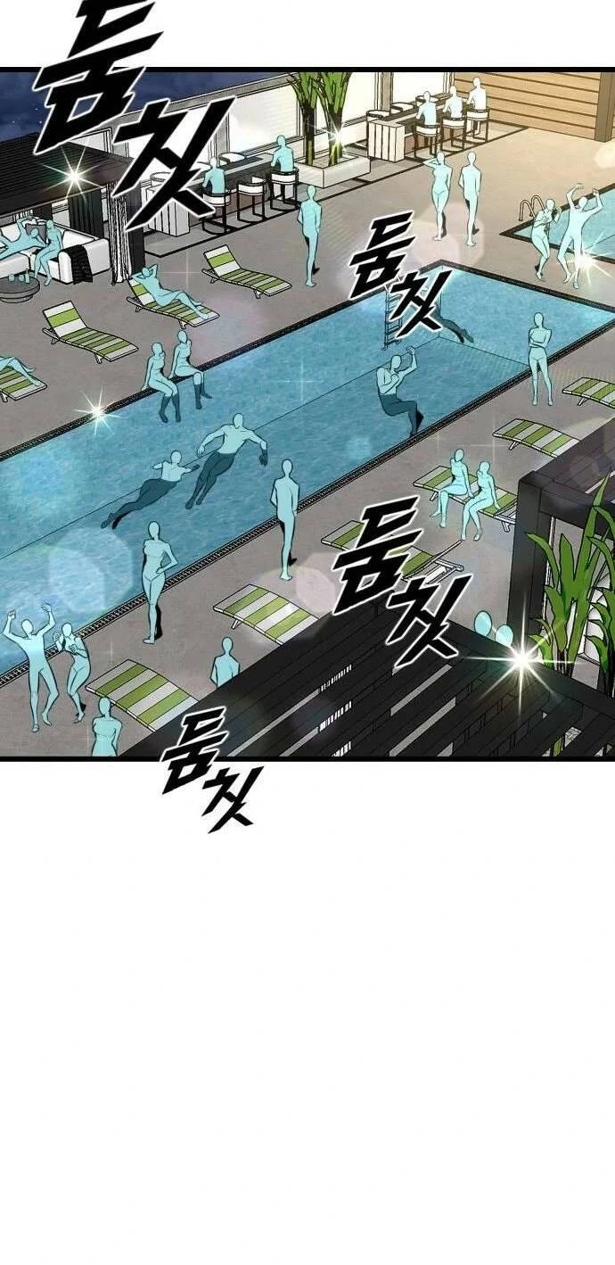 Người Thay Thế Anh Hùng Chapter 11 - 14