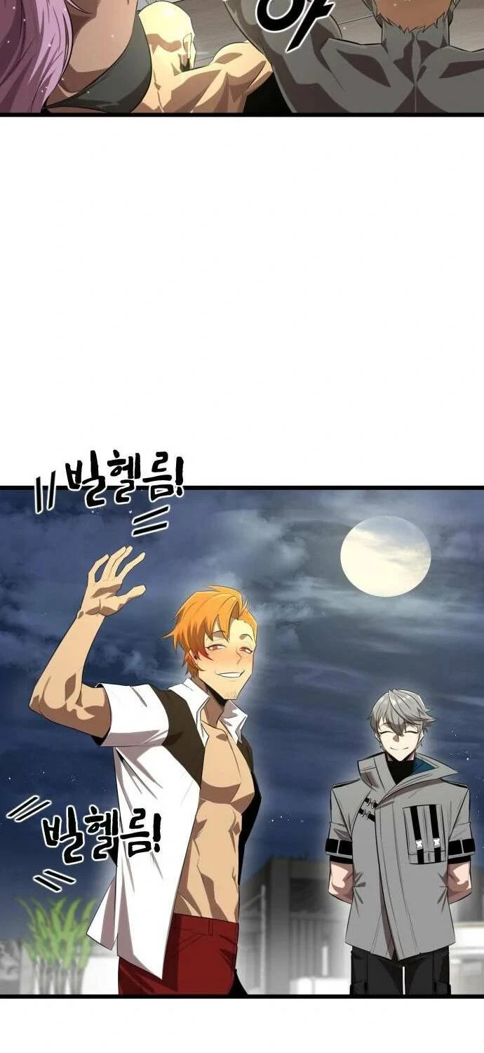 Người Thay Thế Anh Hùng Chapter 11 - 28