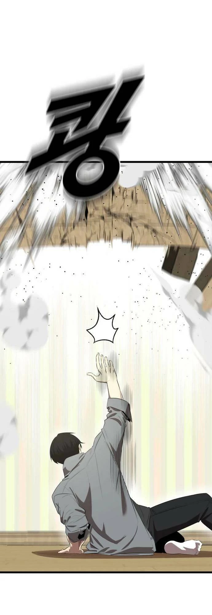 Người Thay Thế Anh Hùng Chapter 12 - 13