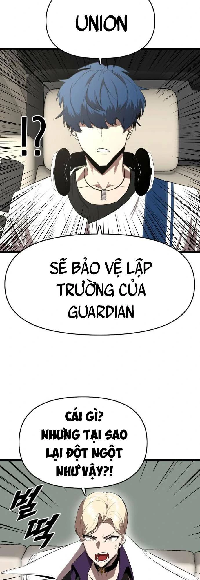 Người Thay Thế Anh Hùng Chapter 12 - 27