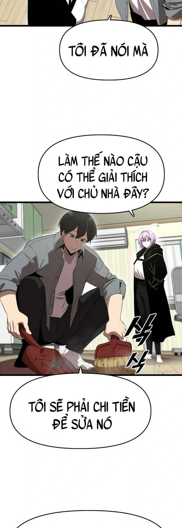 Người Thay Thế Anh Hùng Chapter 12 - 42