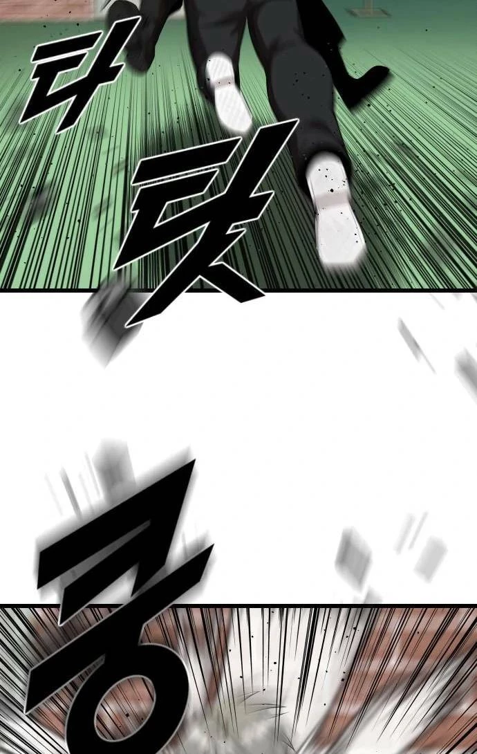 Người Thay Thế Anh Hùng Chapter 13 - 37