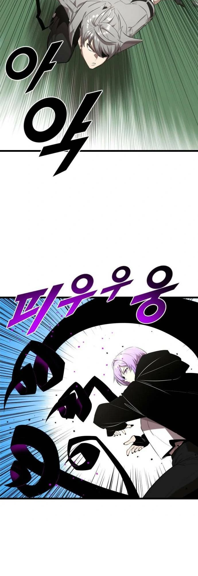 Người Thay Thế Anh Hùng Chapter 14 - 7