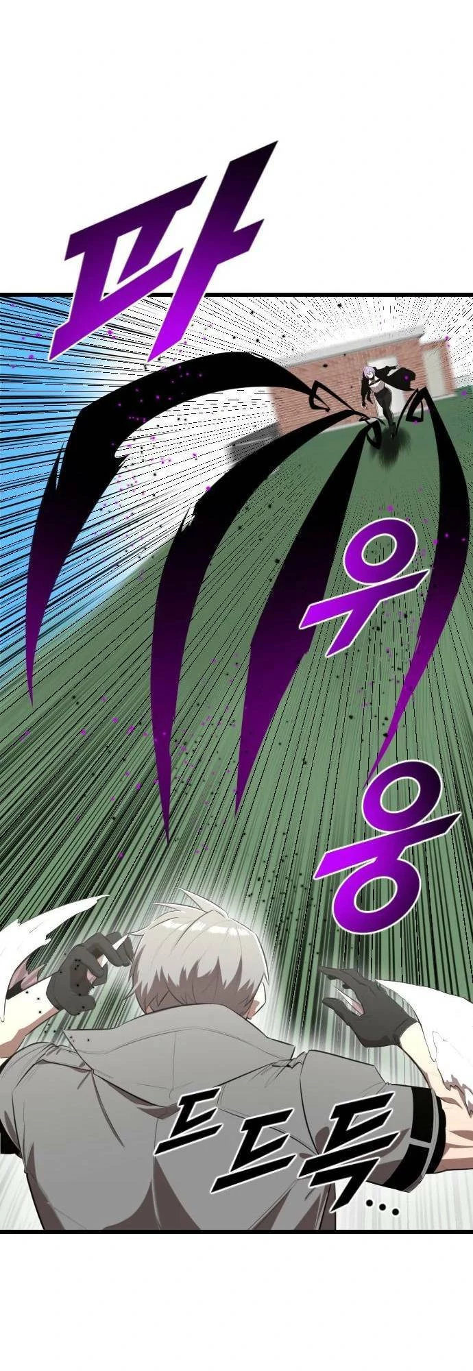 Người Thay Thế Anh Hùng Chapter 14 - 8