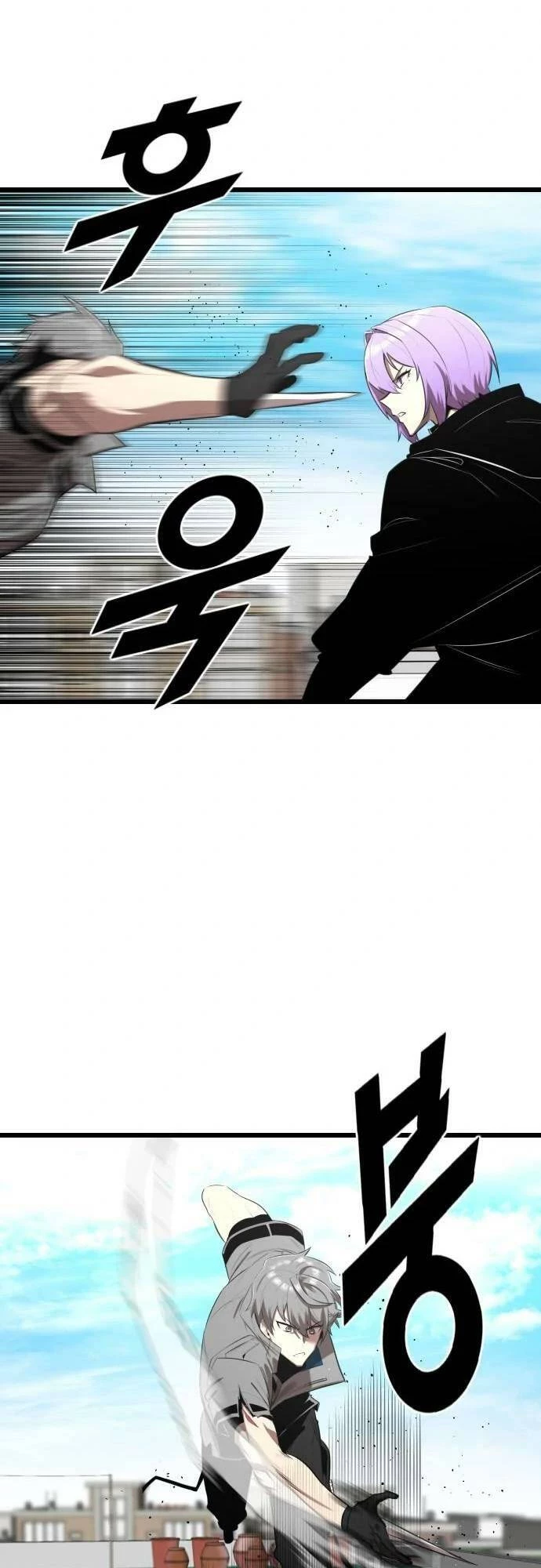 Người Thay Thế Anh Hùng Chapter 14 - 13