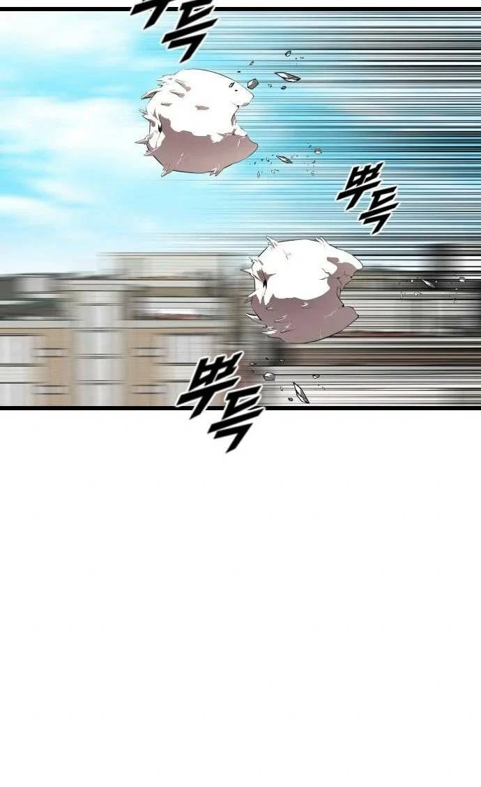 Người Thay Thế Anh Hùng Chapter 14 - 20