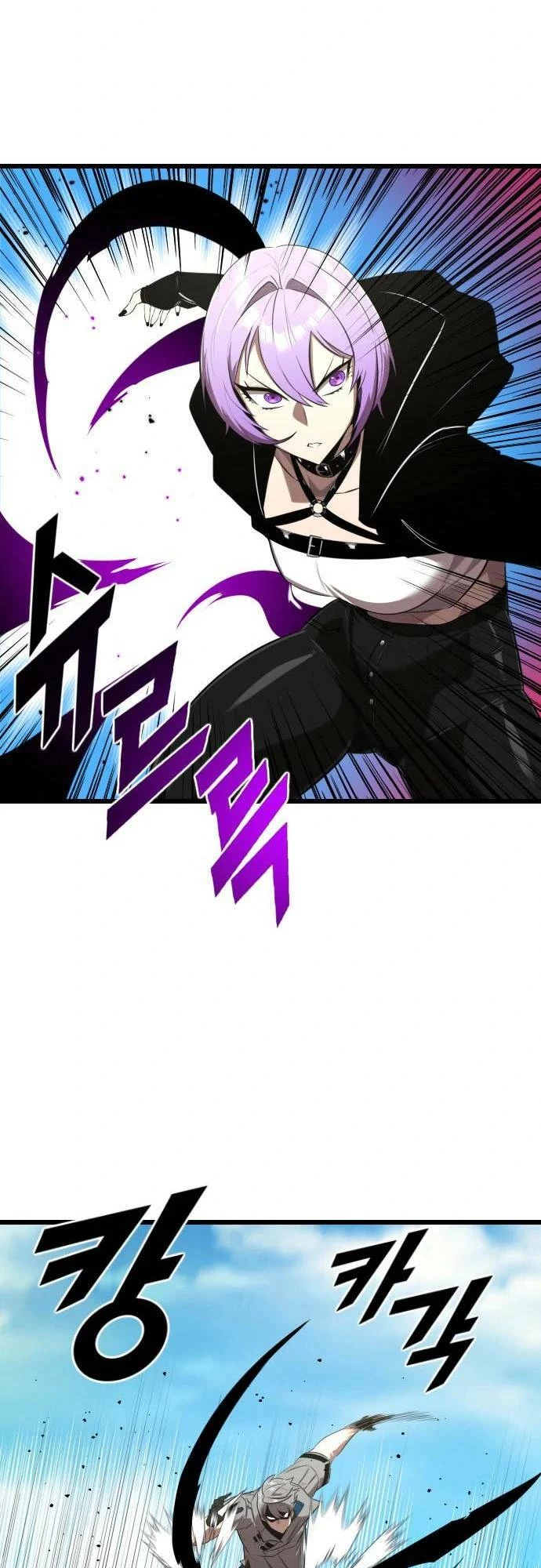 Người Thay Thế Anh Hùng Chapter 14 - 27