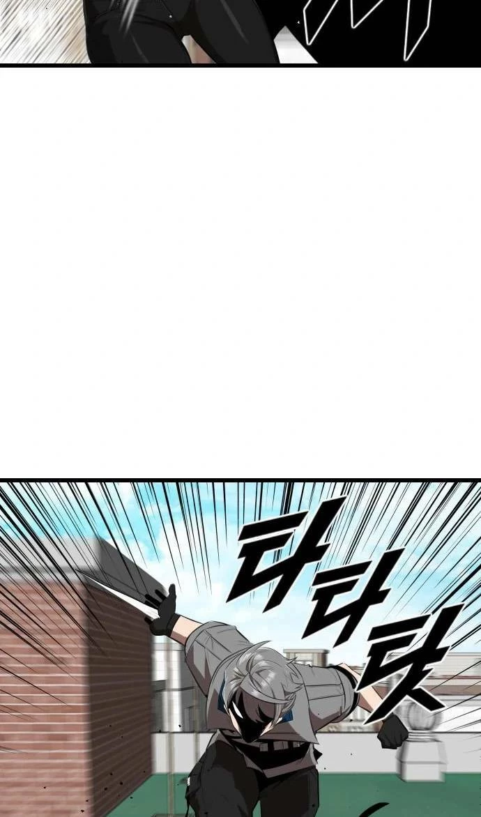 Người Thay Thế Anh Hùng Chapter 14 - 29