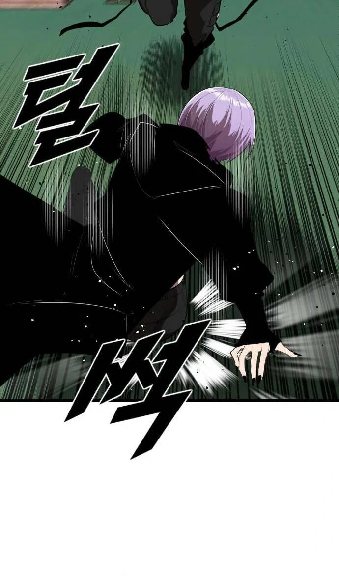 Người Thay Thế Anh Hùng Chapter 14 - 30