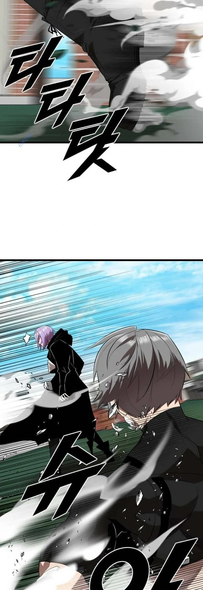 Người Thay Thế Anh Hùng Chapter 14 - 43