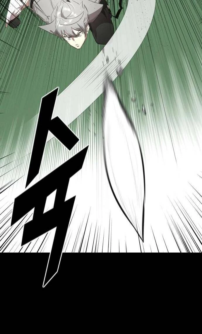 Người Thay Thế Anh Hùng Chapter 14 - 50