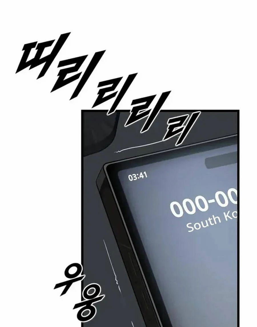 Người Thay Thế Anh Hùng Chapter 15 - 166