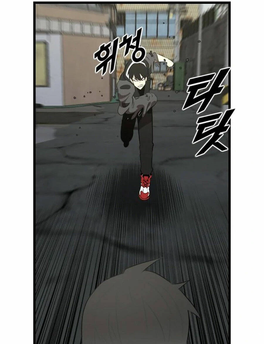 Người Thay Thế Anh Hùng Chapter 17 - 57