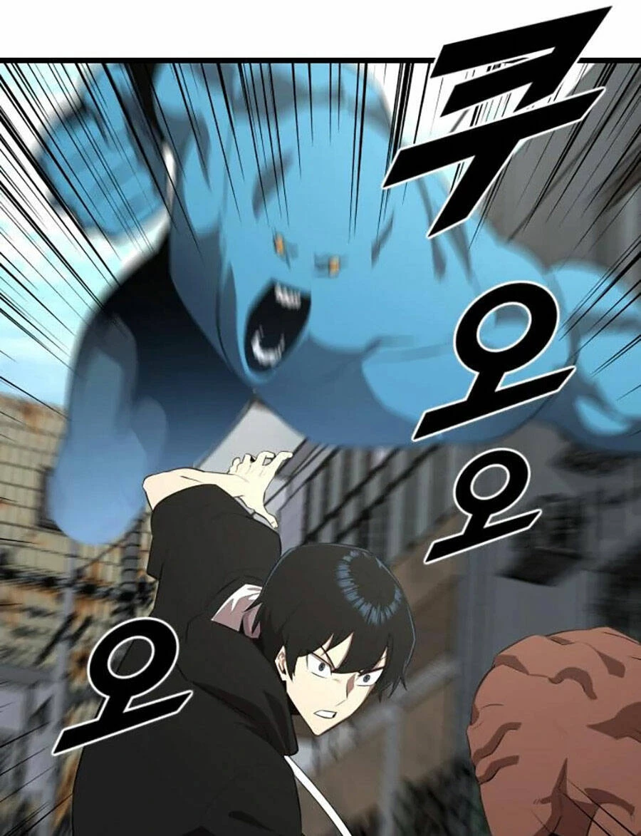 Người Thay Thế Anh Hùng Chapter 18 - 13