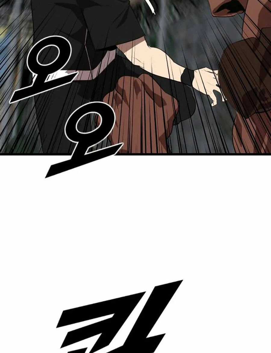 Người Thay Thế Anh Hùng Chapter 18 - 14