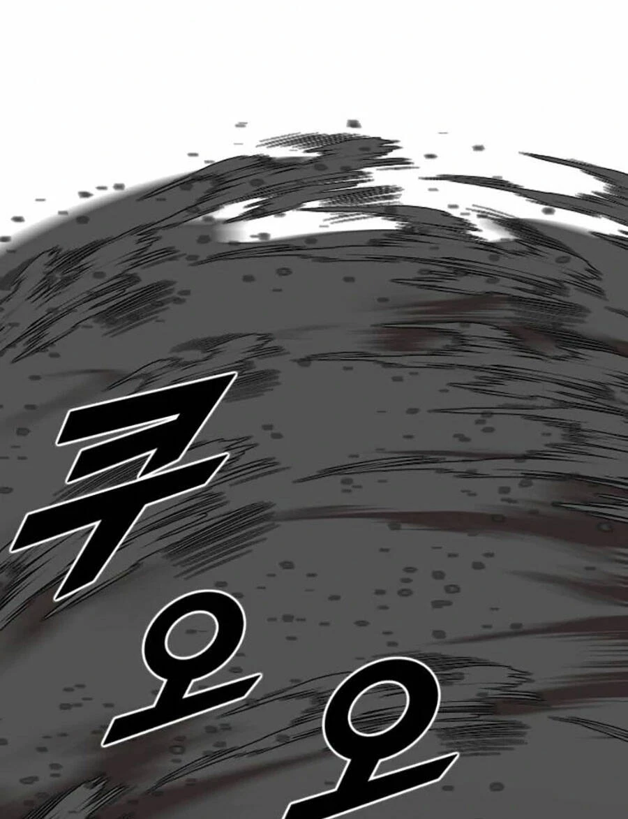 Người Thay Thế Anh Hùng Chapter 19 - 112