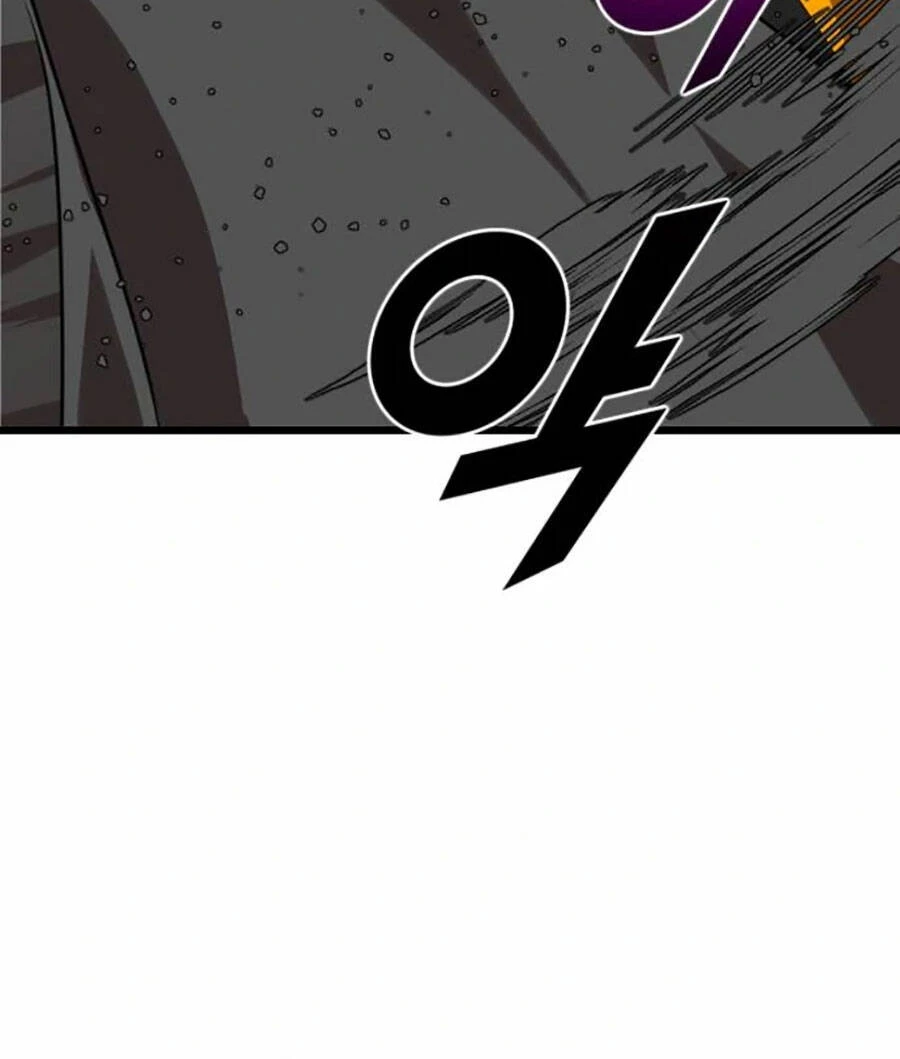 Người Thay Thế Anh Hùng Chapter 19 - 126