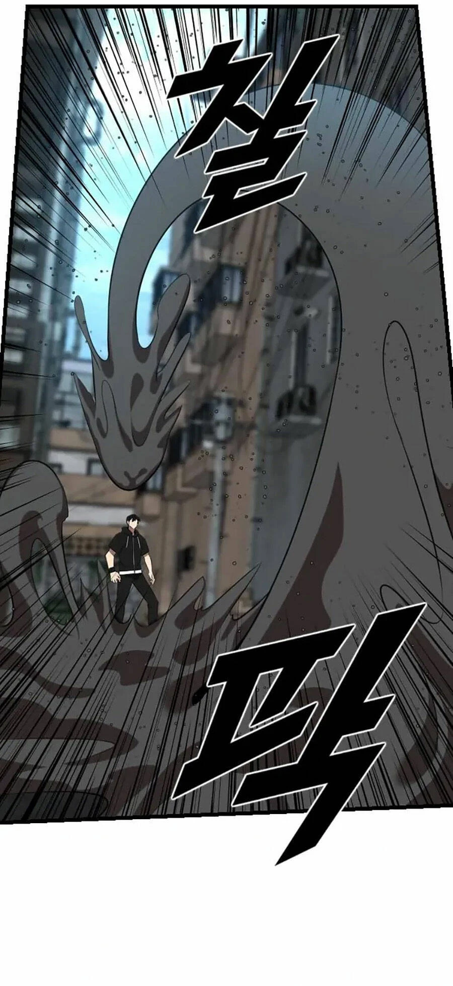 Người Thay Thế Anh Hùng Chapter 20 - 15