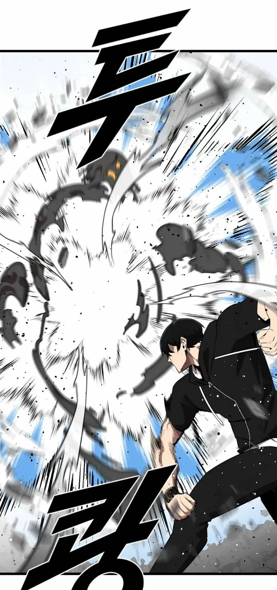 Người Thay Thế Anh Hùng Chapter 20 - 46