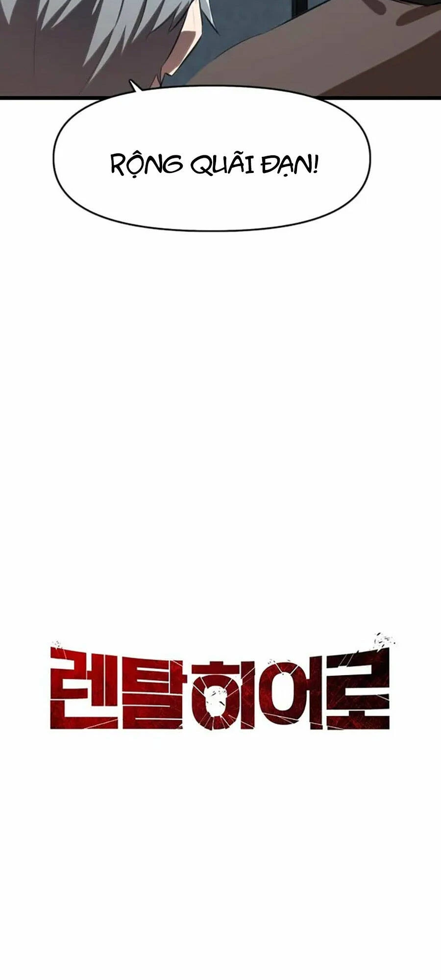 Người Thay Thế Anh Hùng Chapter 21 - 39