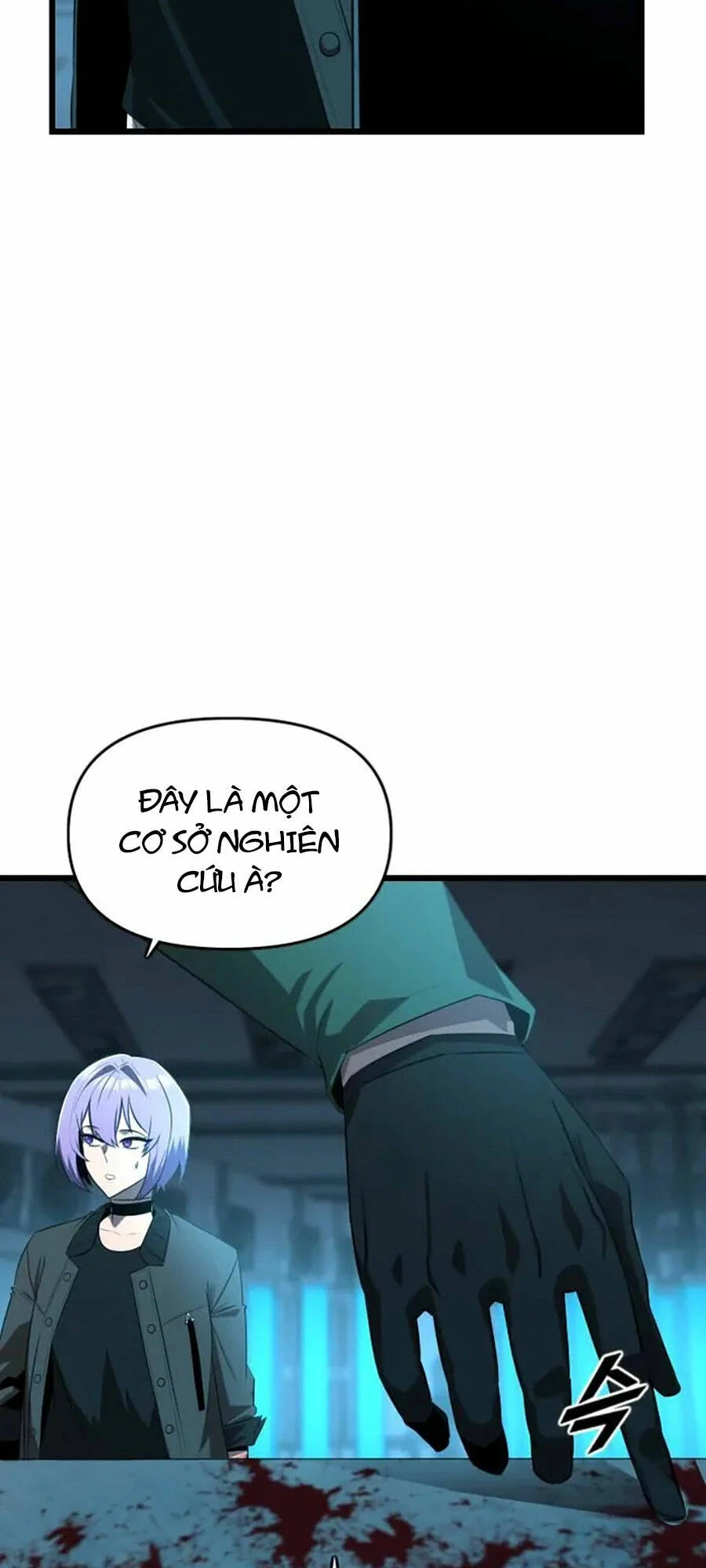 Người Thay Thế Anh Hùng Chapter 21 - 45