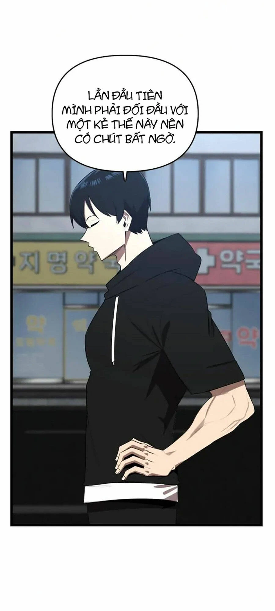 Người Thay Thế Anh Hùng Chapter 21 - 72