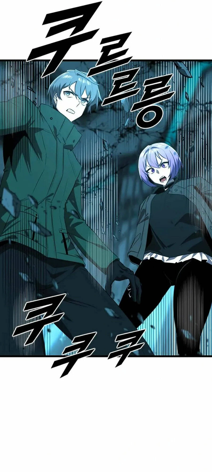 Người Thay Thế Anh Hùng Chapter 21 - 108