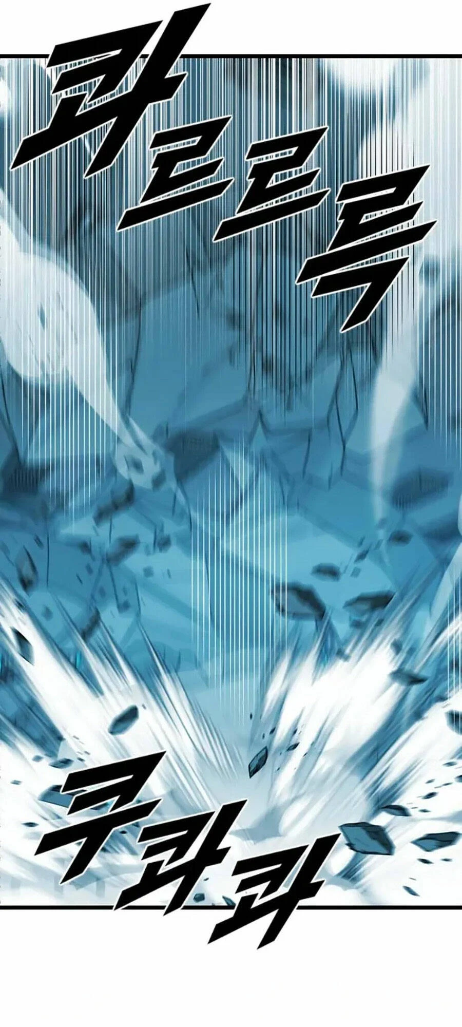 Người Thay Thế Anh Hùng Chapter 21 - 117