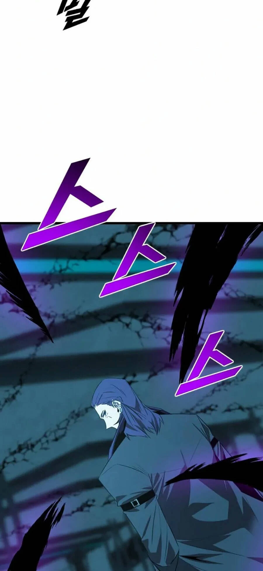 Người Thay Thế Anh Hùng Chapter 21 - 127