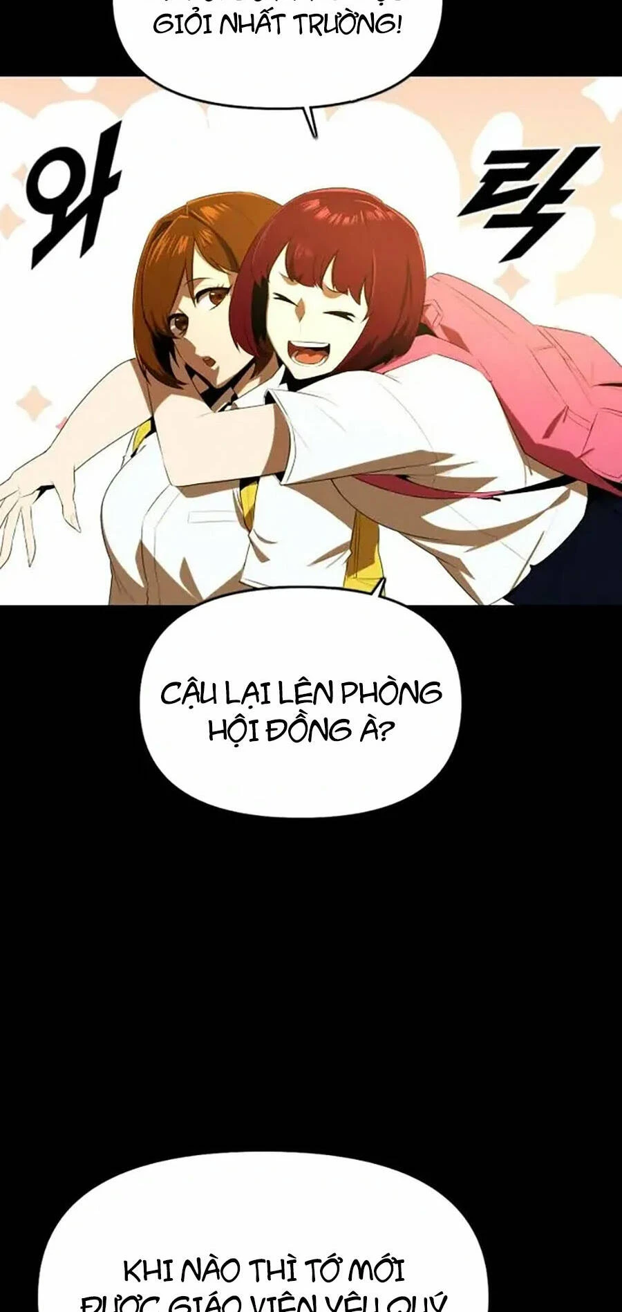 Người Thay Thế Anh Hùng Chapter 22 - 22