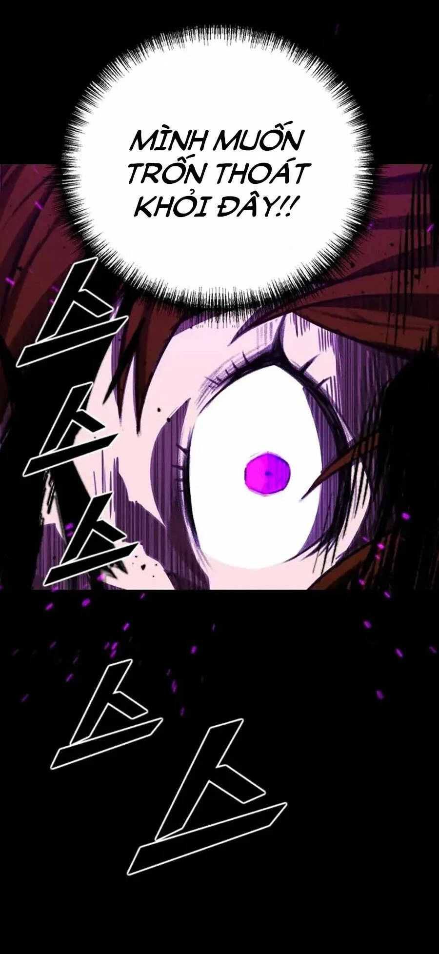 Người Thay Thế Anh Hùng Chapter 22 - 53