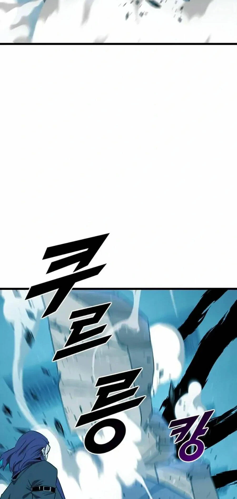 Người Thay Thế Anh Hùng Chapter 22 - 77