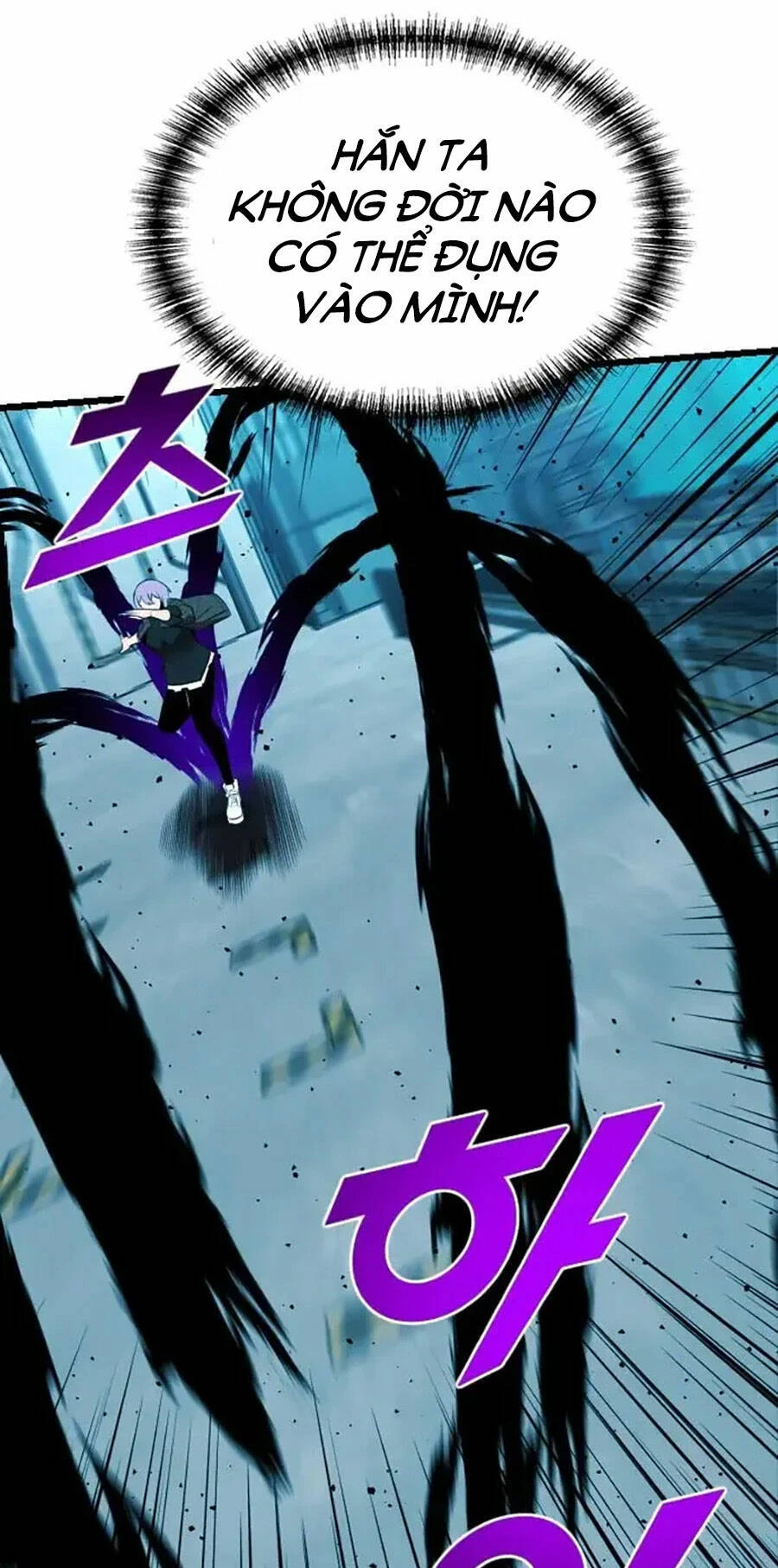 Người Thay Thế Anh Hùng Chapter 22 - 81