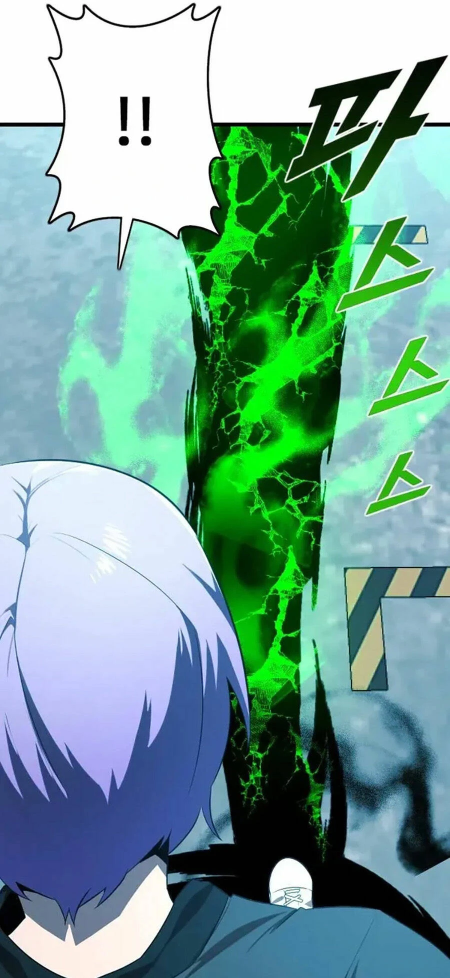 Người Thay Thế Anh Hùng Chapter 22 - 87