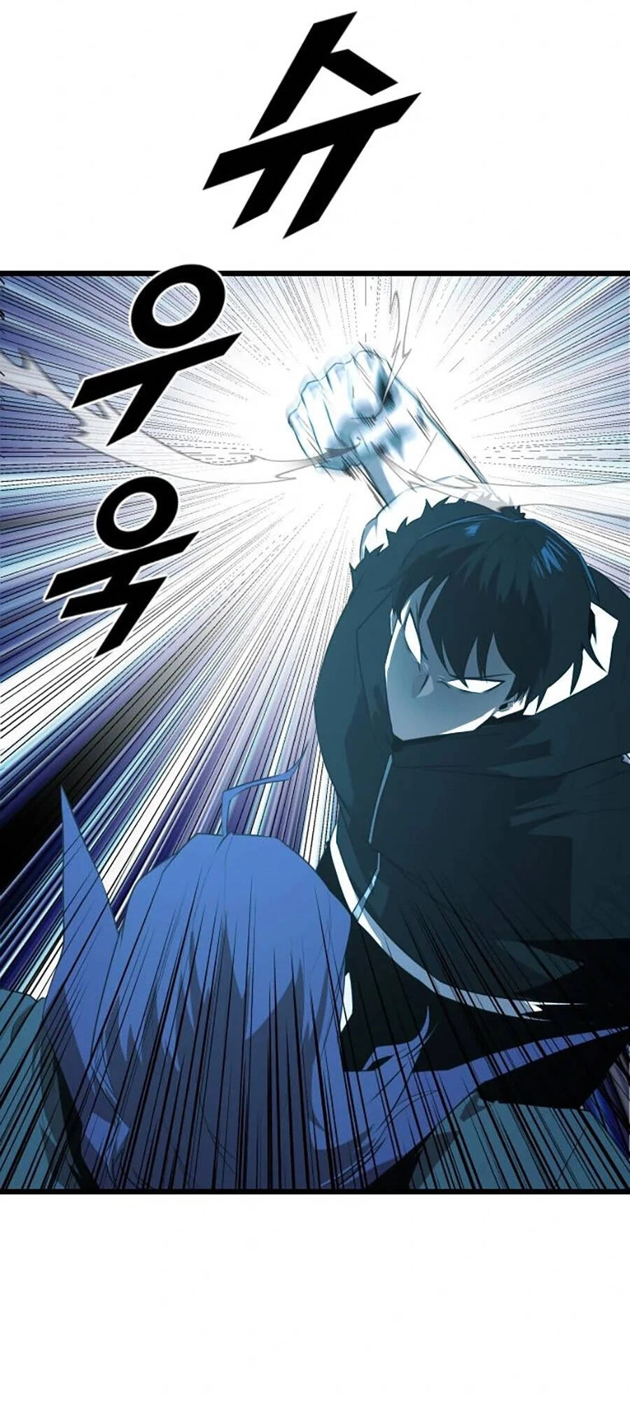 Người Thay Thế Anh Hùng Chapter 23 - 17