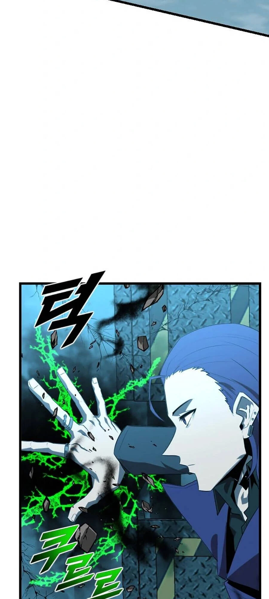 Người Thay Thế Anh Hùng Chapter 23 - 22