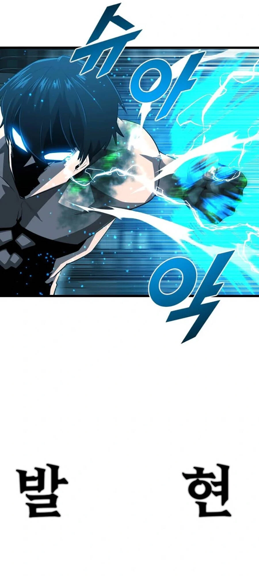 Người Thay Thế Anh Hùng Chapter 23 - 49