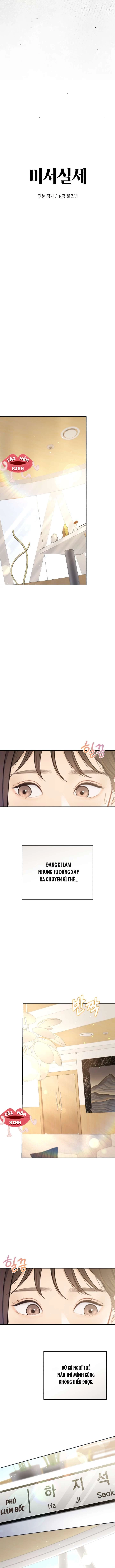 Văn Phòng Thư Ký Chapter 1 - 3