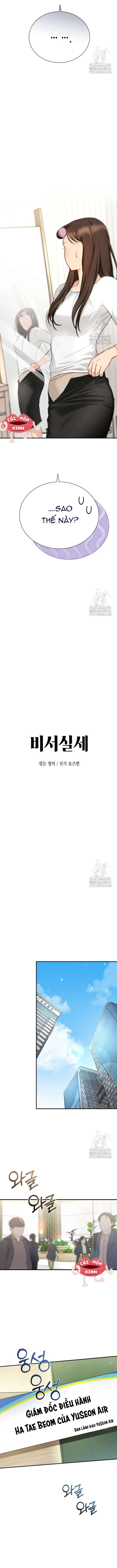 Văn Phòng Thư Ký Chapter 5 - 4