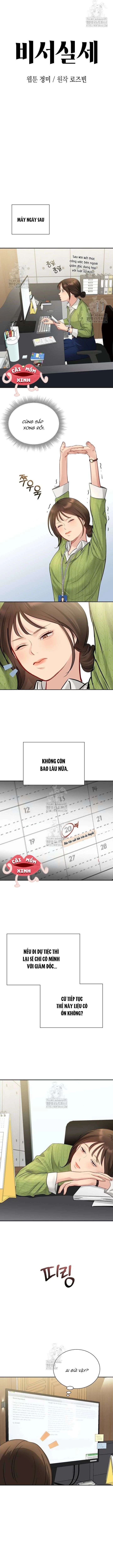 Văn Phòng Thư Ký Chapter 25 - 4