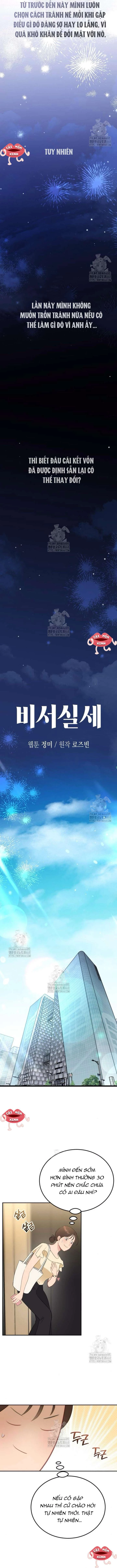 Văn Phòng Thư Ký Chapter 30 - 5