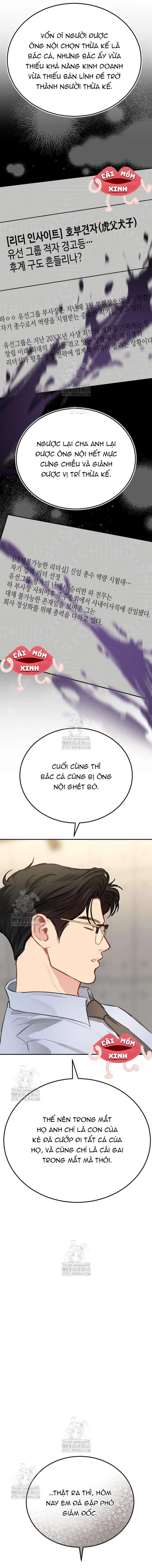 Văn Phòng Thư Ký Chapter 31 - 14