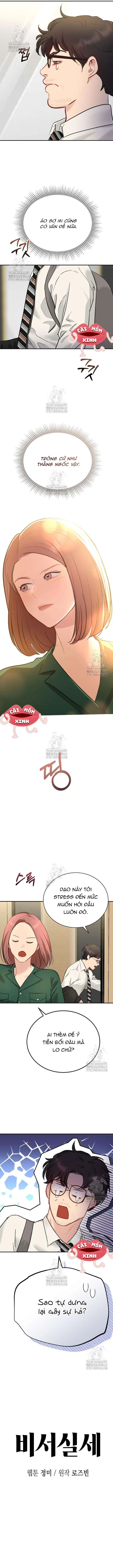 Văn Phòng Thư Ký Chapter 32 - 4