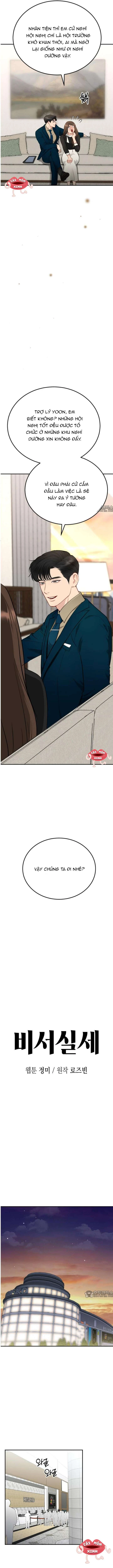 Văn Phòng Thư Ký Chapter 35 - 8