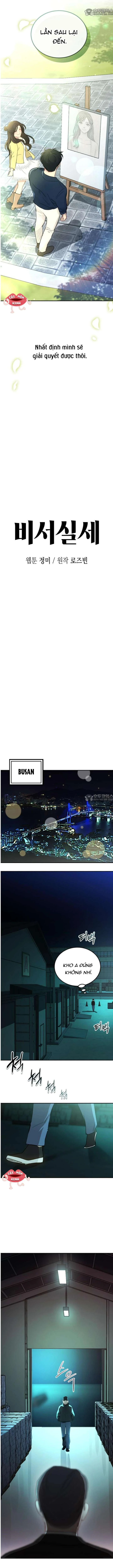 Văn Phòng Thư Ký Chapter  43 - 5