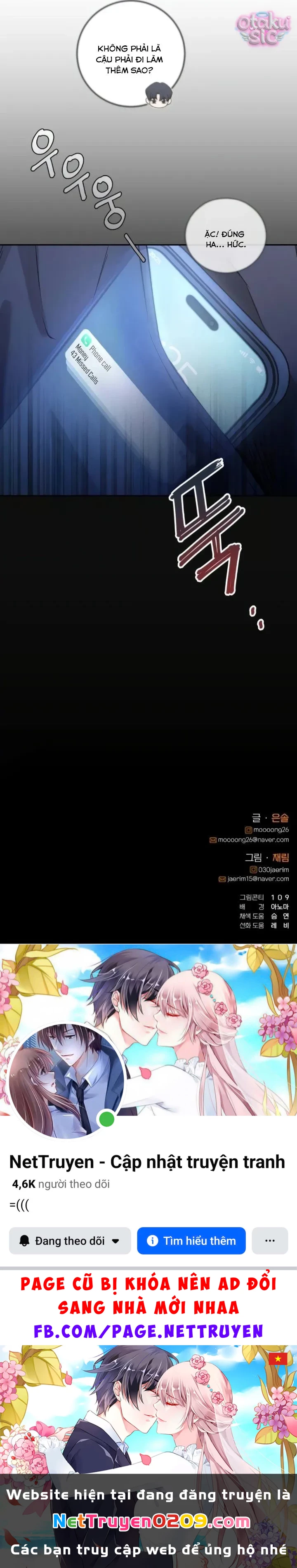 Dain Hoàn Hảo Chapter 8 - 14