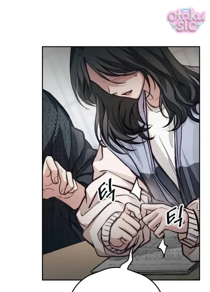 Dain Hoàn Hảo Chapter 11 - 15