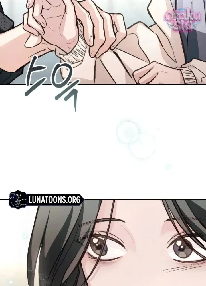 Dain Hoàn Hảo Chapter 11 - 17