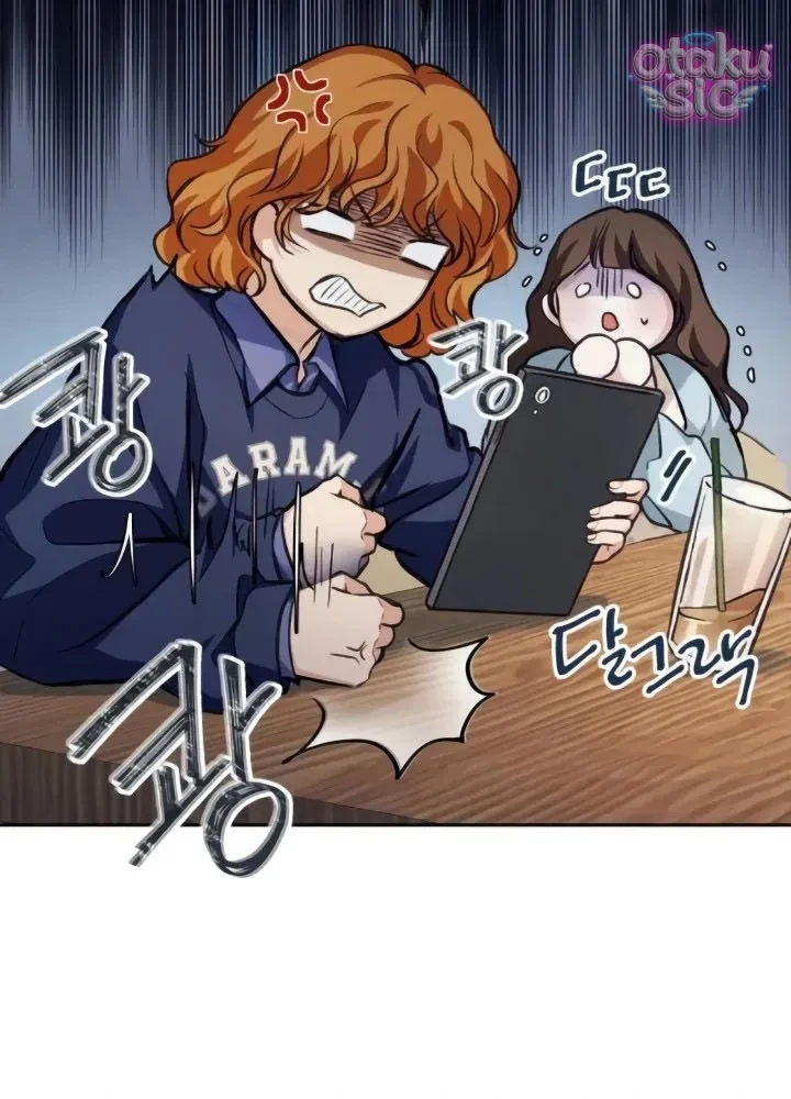 Dain Hoàn Hảo Chapter 11 - 37